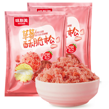 Strawberry Flavor Short Dried Meat Floss by 2KG Bakery Ingredients