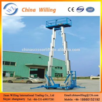 Mobile double mast aluminum lift electric battery lift table WLA0.2-12