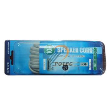 Appliance series connector & wire