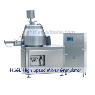 HSGL Wet Mixer Granulator