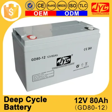 long life 12v 80ah deep cycle battery