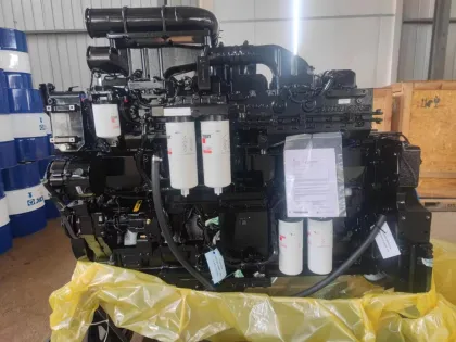 Cummins QSK23 C860 Engine