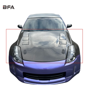 Carbon Fiber Hood Bonnet for 2006-2008 Nissan 350Z Z33 Kouki TS Style
