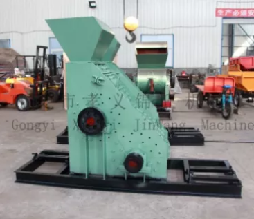 Mobile Concrete Crusher Hammers