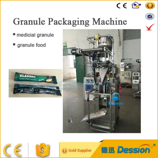Pouch packing machine coffee granules back closure