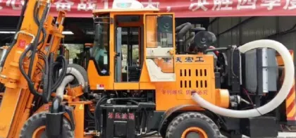 Highway drilling All-in-one machine