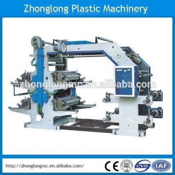 4-colors flexography printing machine