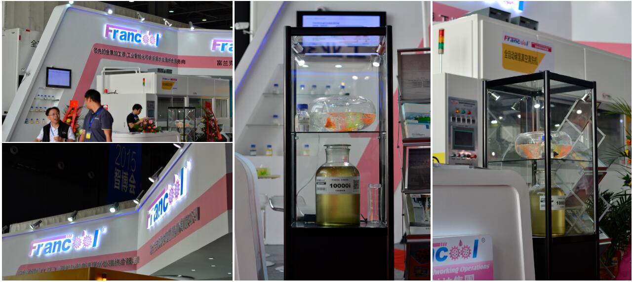  In November 2015, Francool went to Houjie in Dongguan to participate in the DMP International Foundry and intelligent equipment exhibition.