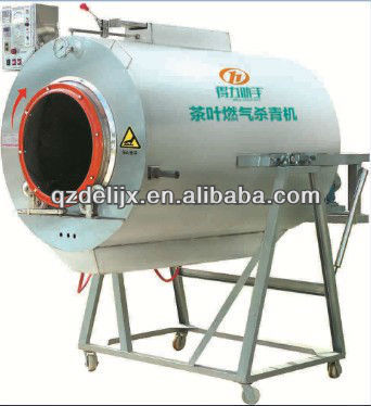 Hot sell Commercial Nuts Roasting Machine