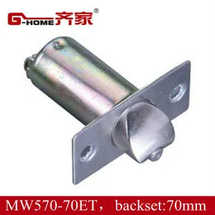 cylindrical lock latch MW570-70ET