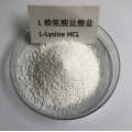اسید آمینه ضروری L-Lysine HCl با خلوص بالا
