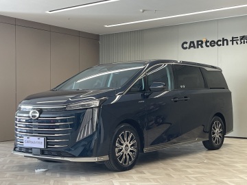 2023 GAC Trumpchi E9 PRO