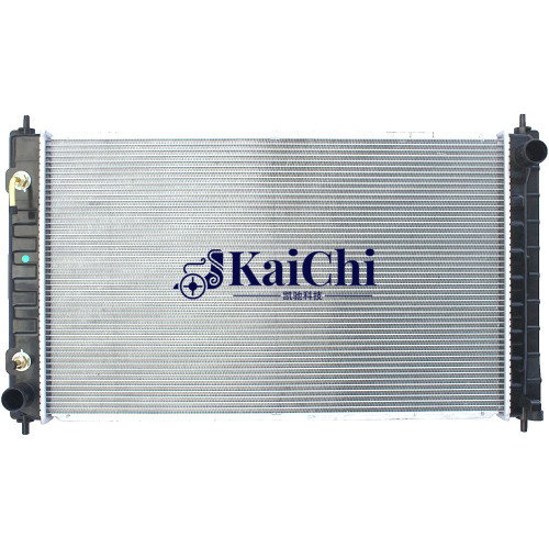 2988 Bộ tản nhiệt Nissan Altima 07-18 Maxima 3.5L 09-