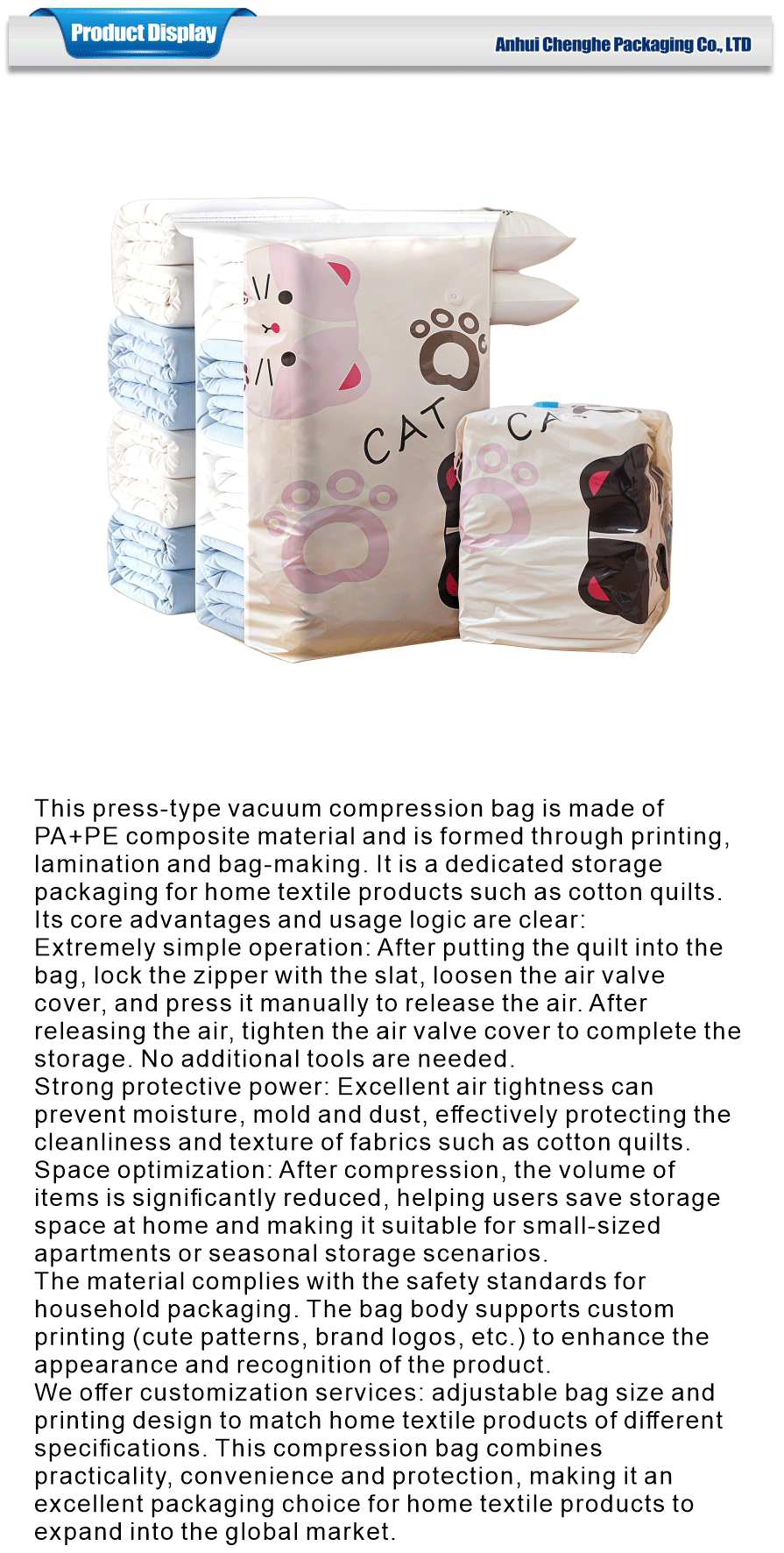 press style vacuum bag