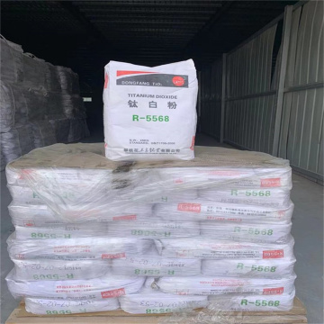 Titanium Dioxide R5568 For Plastic Pigments