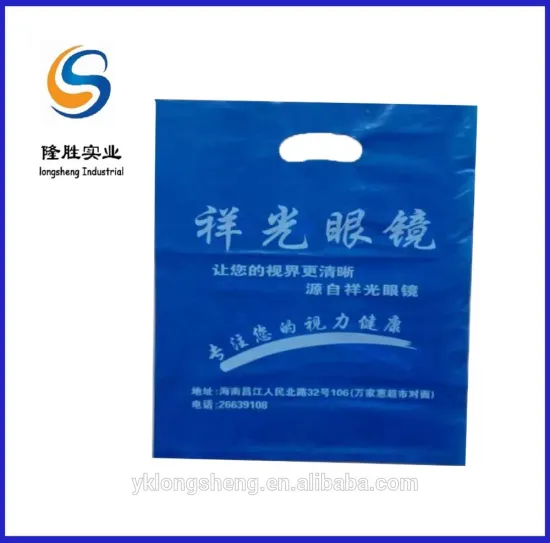 dark blue carrier bags