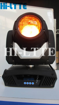 Beam 5r Intelligent Lighting