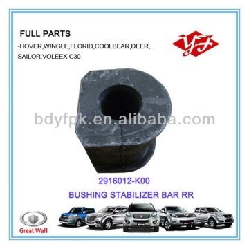 Great Wall Faremer Stabilizer Bar Burseni - 2916012 -K00