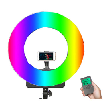 Triopo RGB Ring Light con telecomando per tiktok Video Shooting
