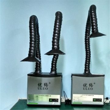 UL1001 UL1002 portable fume extractor for soldering
