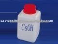 50% Technical Grade Aqueous Solution Cesium Hydroxide