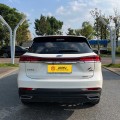 Changan Oshan X7 Plus 2023 Model Changxiang Edition
