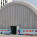 Inflatable Air Domes Structure Building for Amusement Park