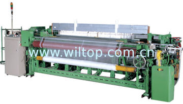 High Efficiency Glass Fiber Flexible Rapier Loom For Weaving Plain Cloth Twills Textile Machinery