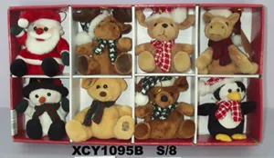 X'mas Animals in a display box