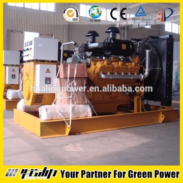 50hz/60hz 3 phase natural gas turbine generator