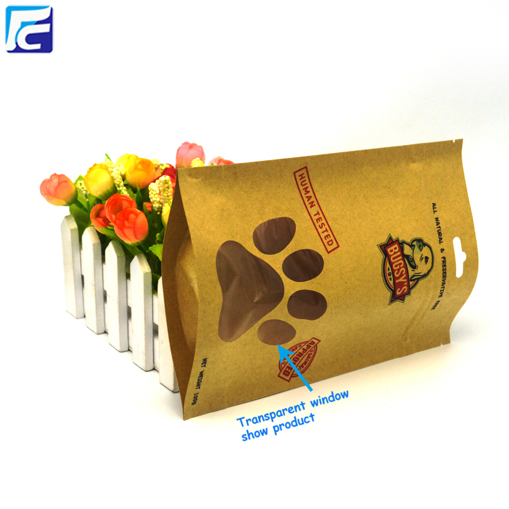 Brown Kraft Paper Bag Wholesale