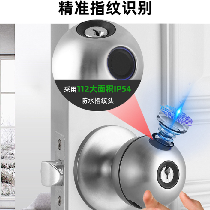Внутренняя дверная ручка из нержавеющей стали с отпечатками пальцев и ключевым замком