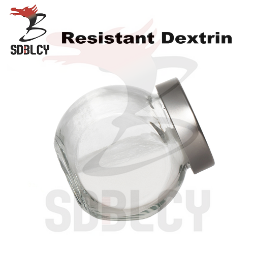 Food ingredient corn resistant dextrin soluble powder