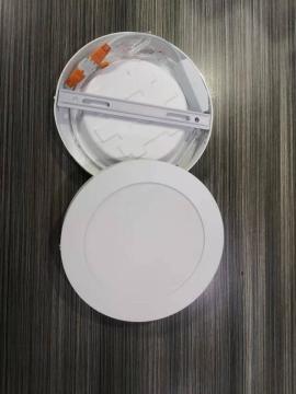 LED PANEL LIGHT