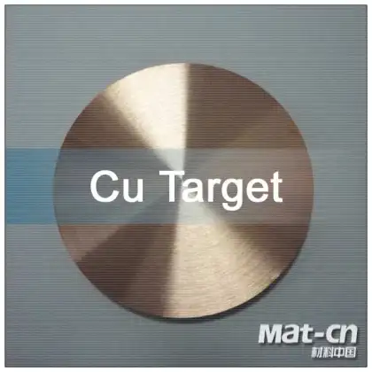 hi-density copper sputtering round target