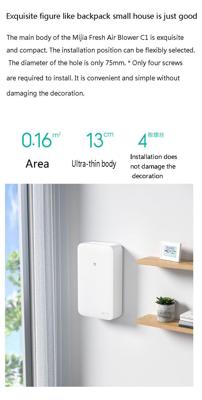 Mijia Fresh Air Blower C1