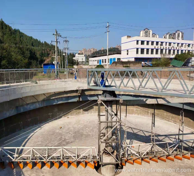 Hydraulic Reciprocating Center Sludge Scraper