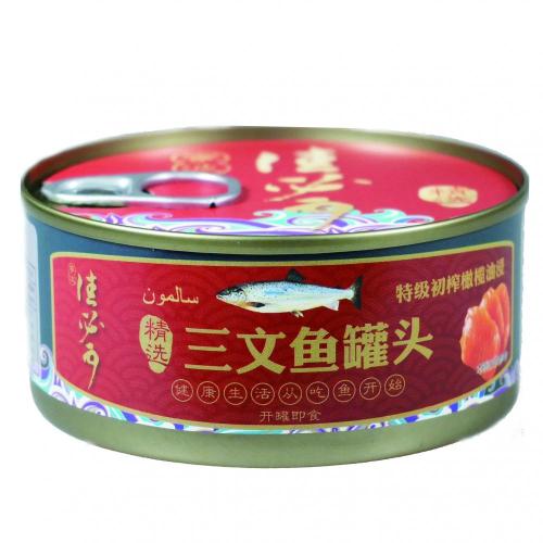 Canned Pink Salmon In Olive Oil