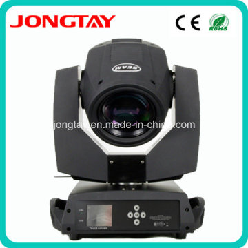 Beam 230 Moving Head Stage Light