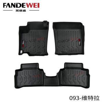 Octavia Car Mats Protect Your Interior with Style