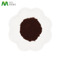 Grape Seed Extract High Proanthocyanidin