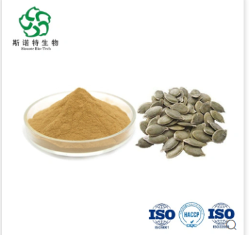 Targeted Men's Health Formula with Natural Pumpkin Seed