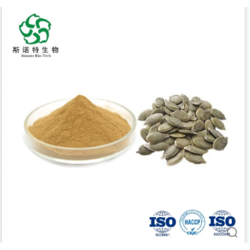 Natural Pumpkin Seed Extract for Men's Health