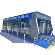 11Brushes Volledige automatische tunnel carwash -machine