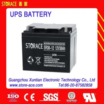 12v 35ah battery backup