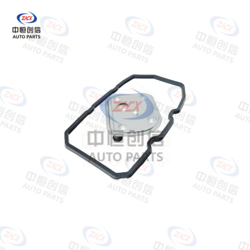 Transmission Filter for Mercedes A B 7228