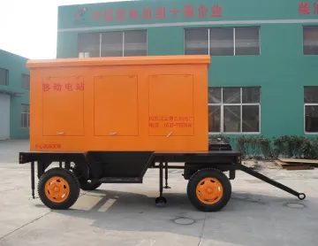 home standby generator 120KW YUCHAI 150KVA