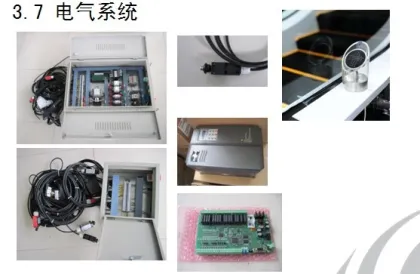 Supermarket Moving Walks Escalator