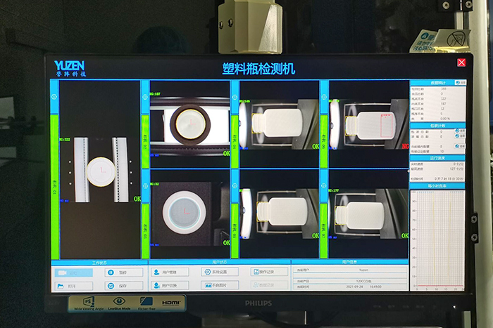 Vision System Automatic Inspection Best Selling