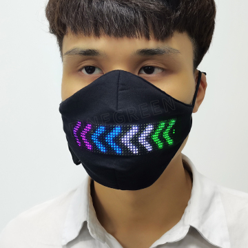 USB Rechargeable LED Lighted Face Mask with Mobile App Control